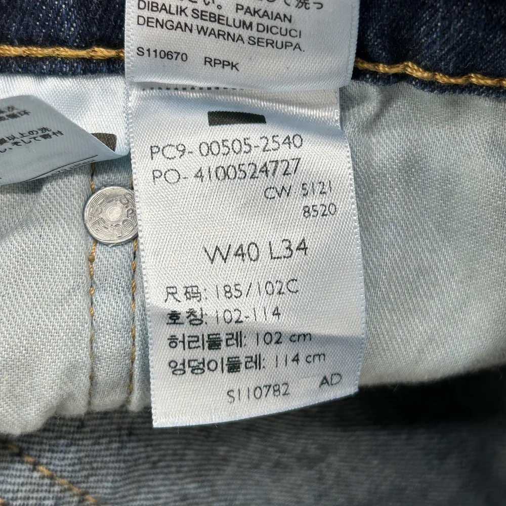 Levis 505 Jeans Mens 40x34 Straight Leg Blue Denim Zip Fly Classic 00505-2540
